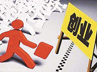 上海松江注冊集團公司需要多少費用？