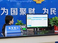 發(fā)票開錯了怎么辦?。ǘ惵书_錯不能申報(bào)怎么辦等）