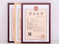 寶山廣告公司注冊資本需要多少呢？