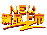 嘉定公司注冊_嘉定公司變更_公司注銷轉(zhuǎn)讓「新政策解讀」