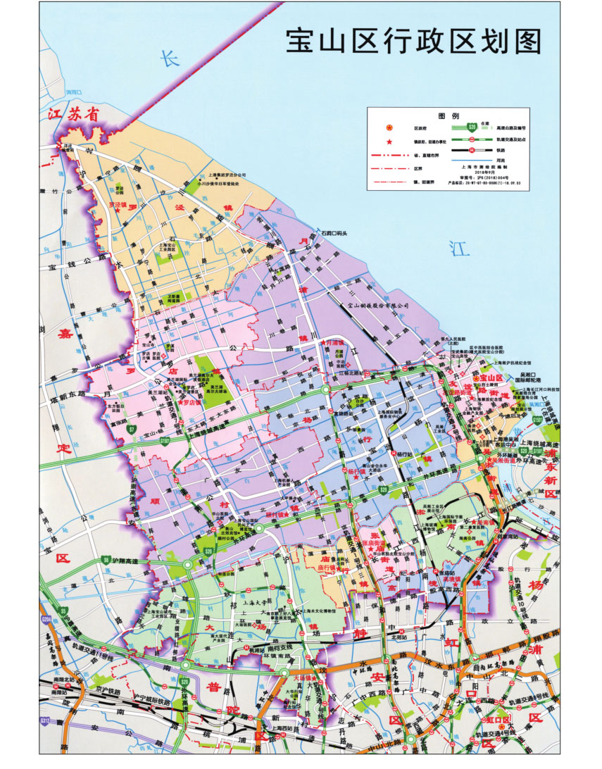 上海寶山行政規(guī)劃圖