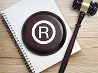 如何辦理注冊(cè)商標(biāo)專用權(quán)質(zhì)權(quán)的登記、變更、延期以及注銷申請(qǐng)